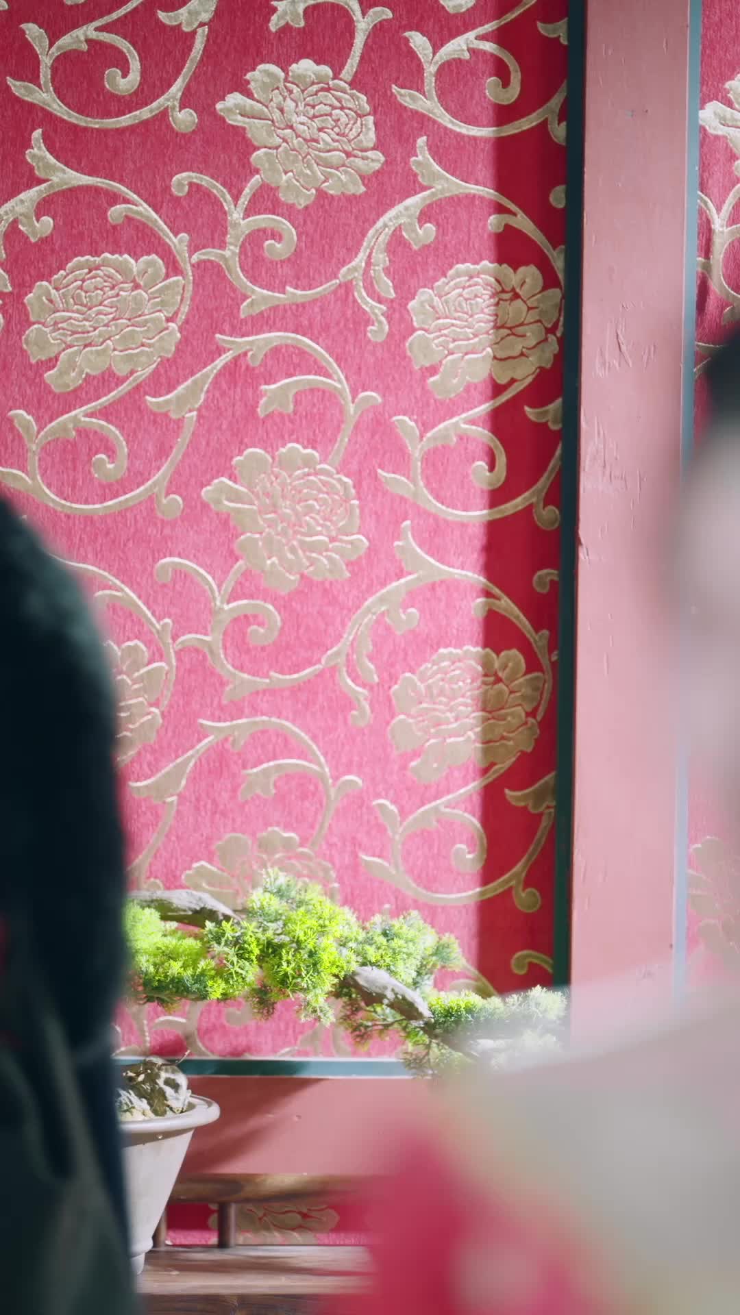 ตอนที่ 23