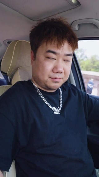ตอนที่ 13
