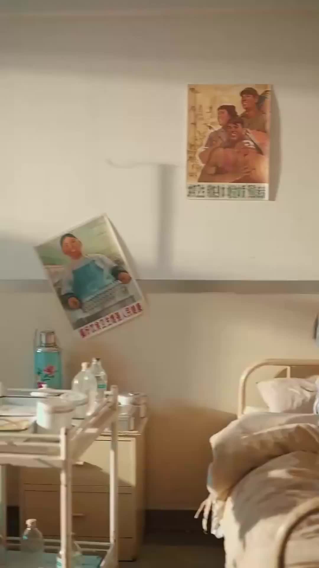 話 2