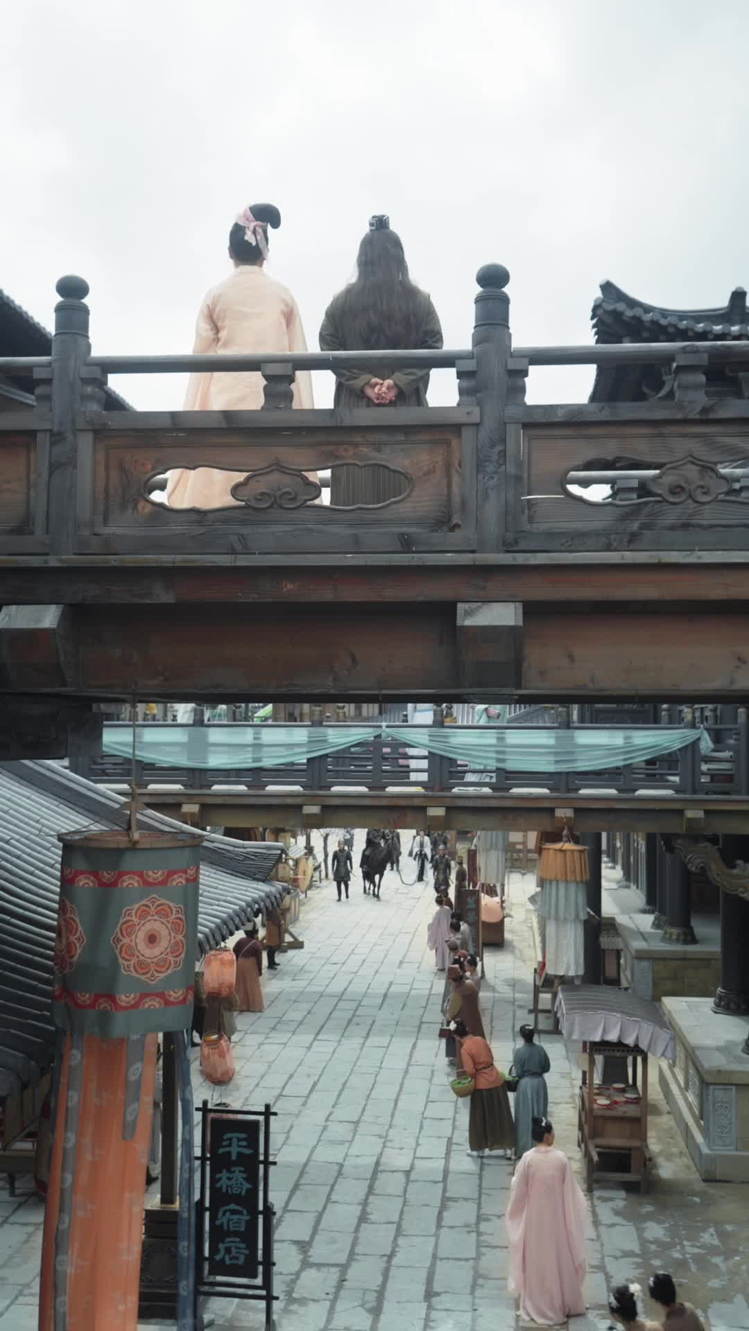 Episode 17