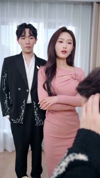 ตอนที่ 2