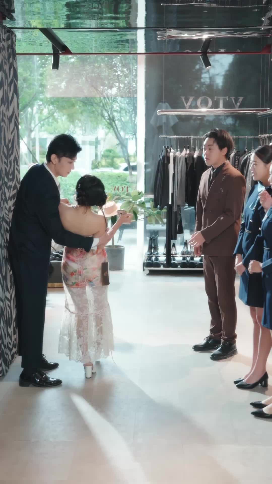 ตอนที่ 15