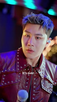 ตอนที่ 12