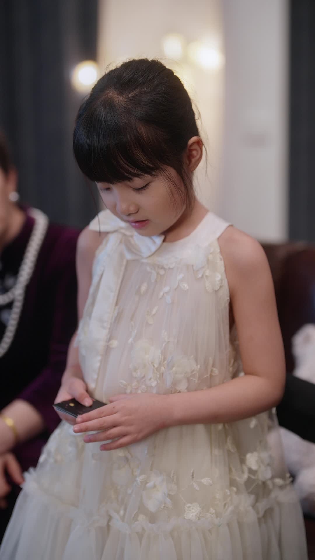 ตอนที่ 17