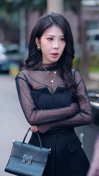 ตอนที่ 29