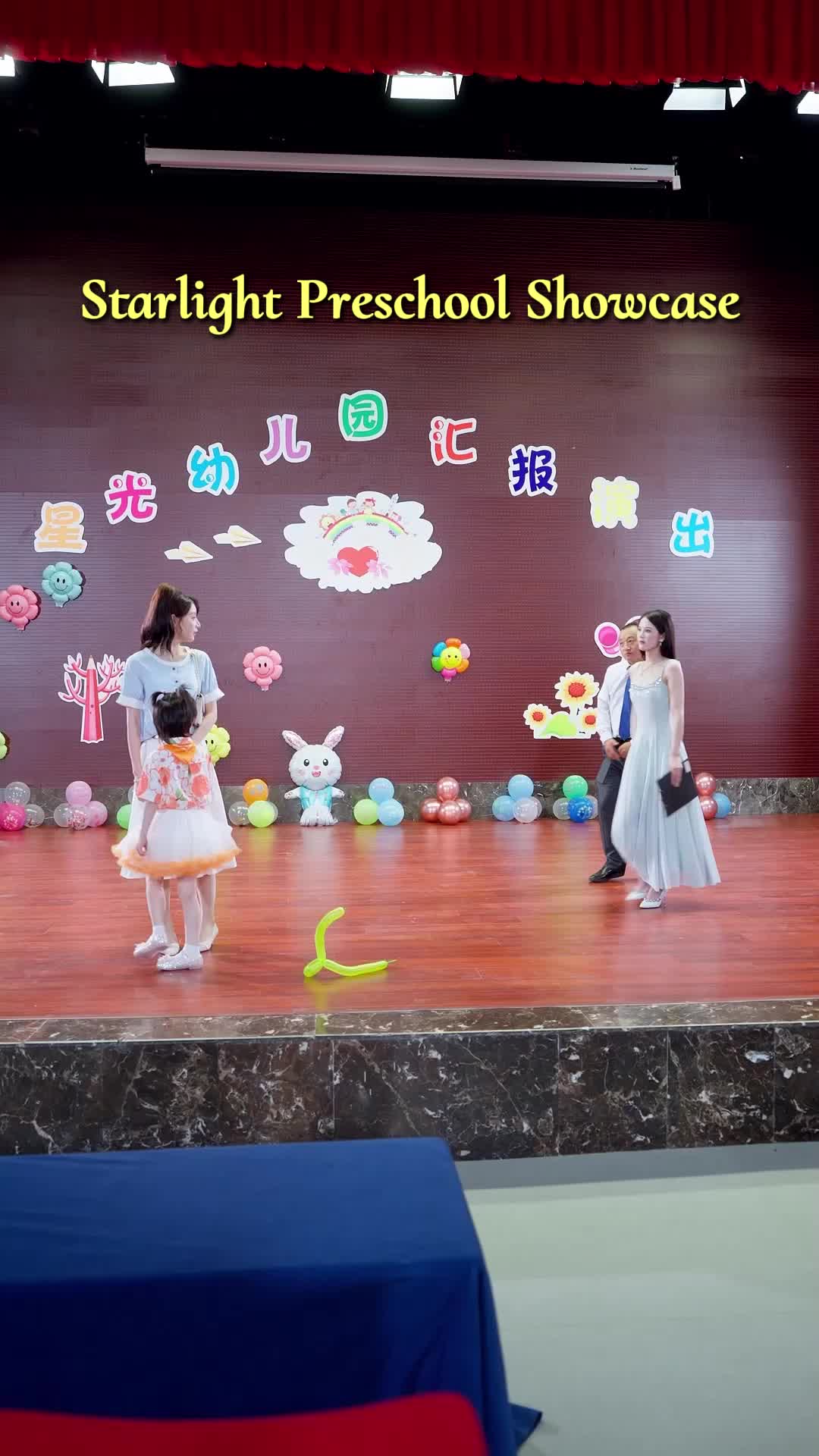 話 19