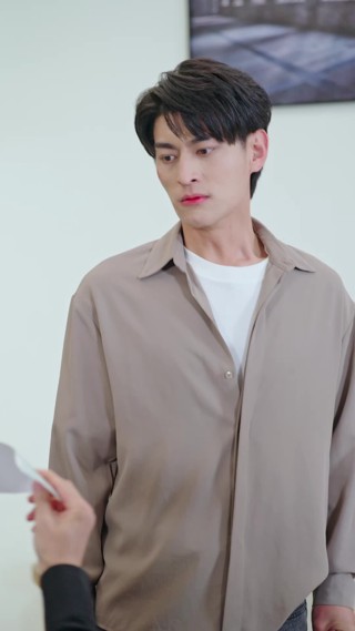 ตอนที่ 15