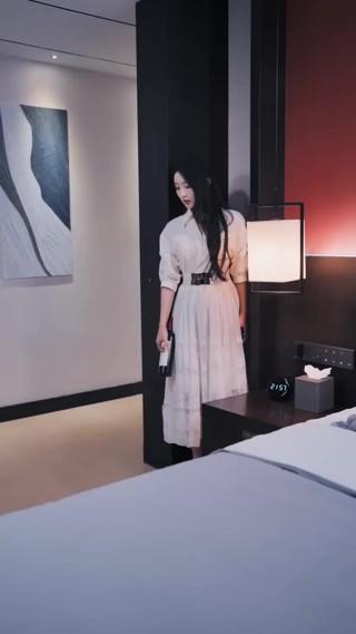 ตอนที่ 23