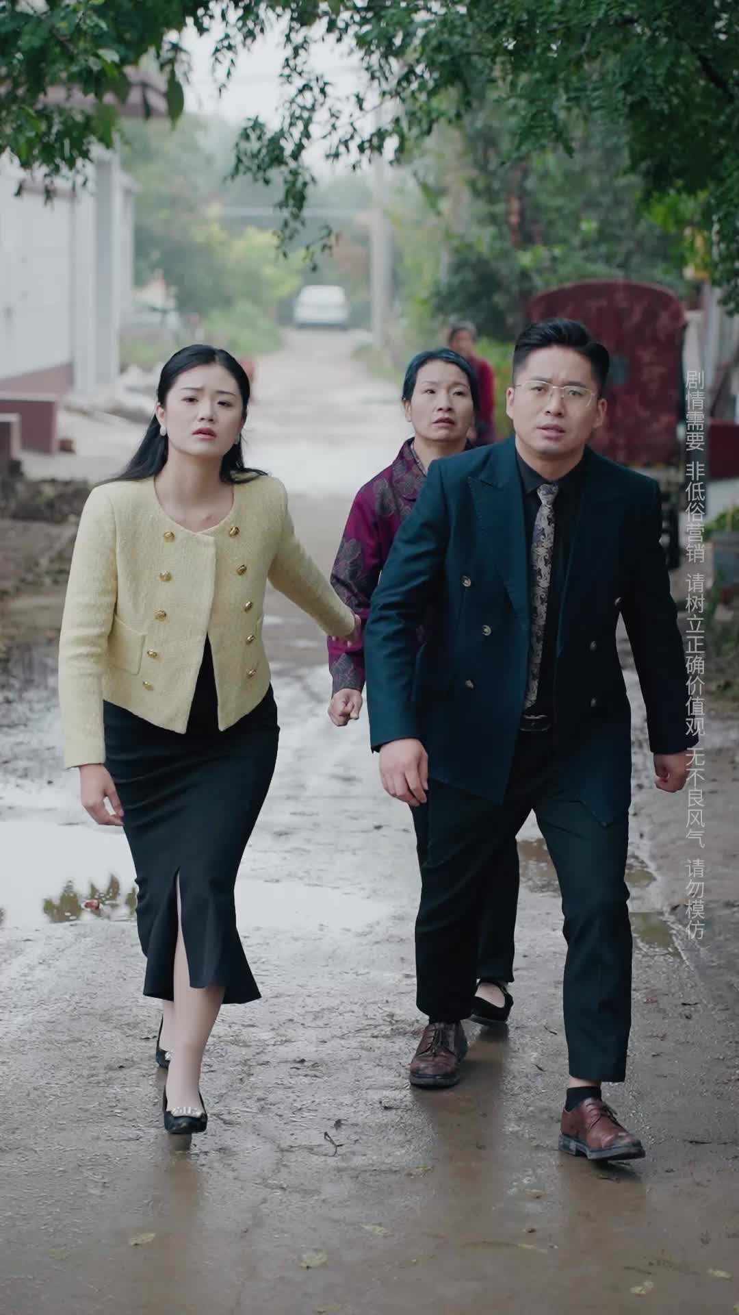 Episode 20