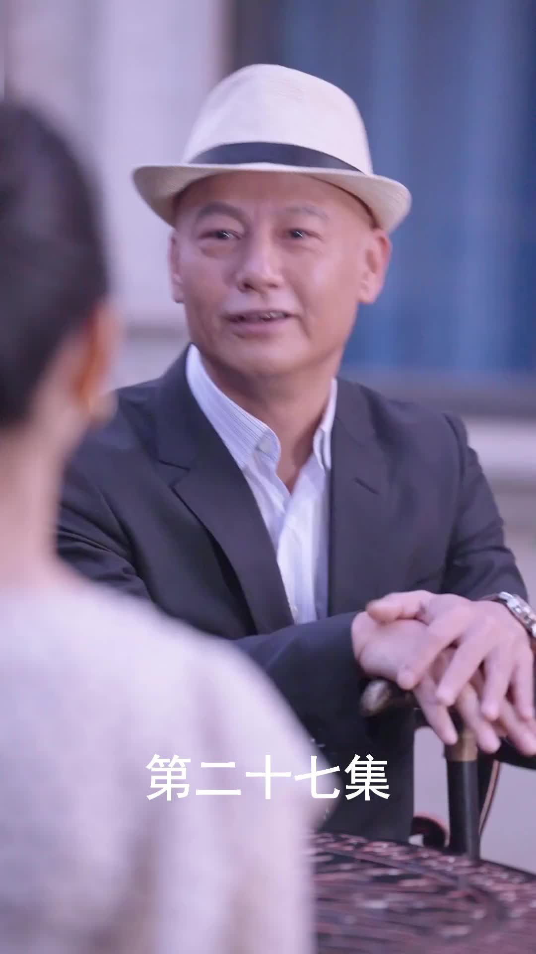 Episode 27