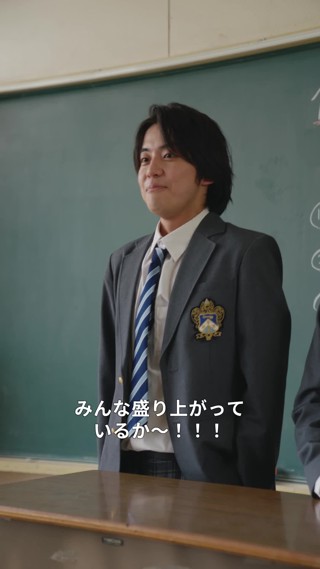 話 12