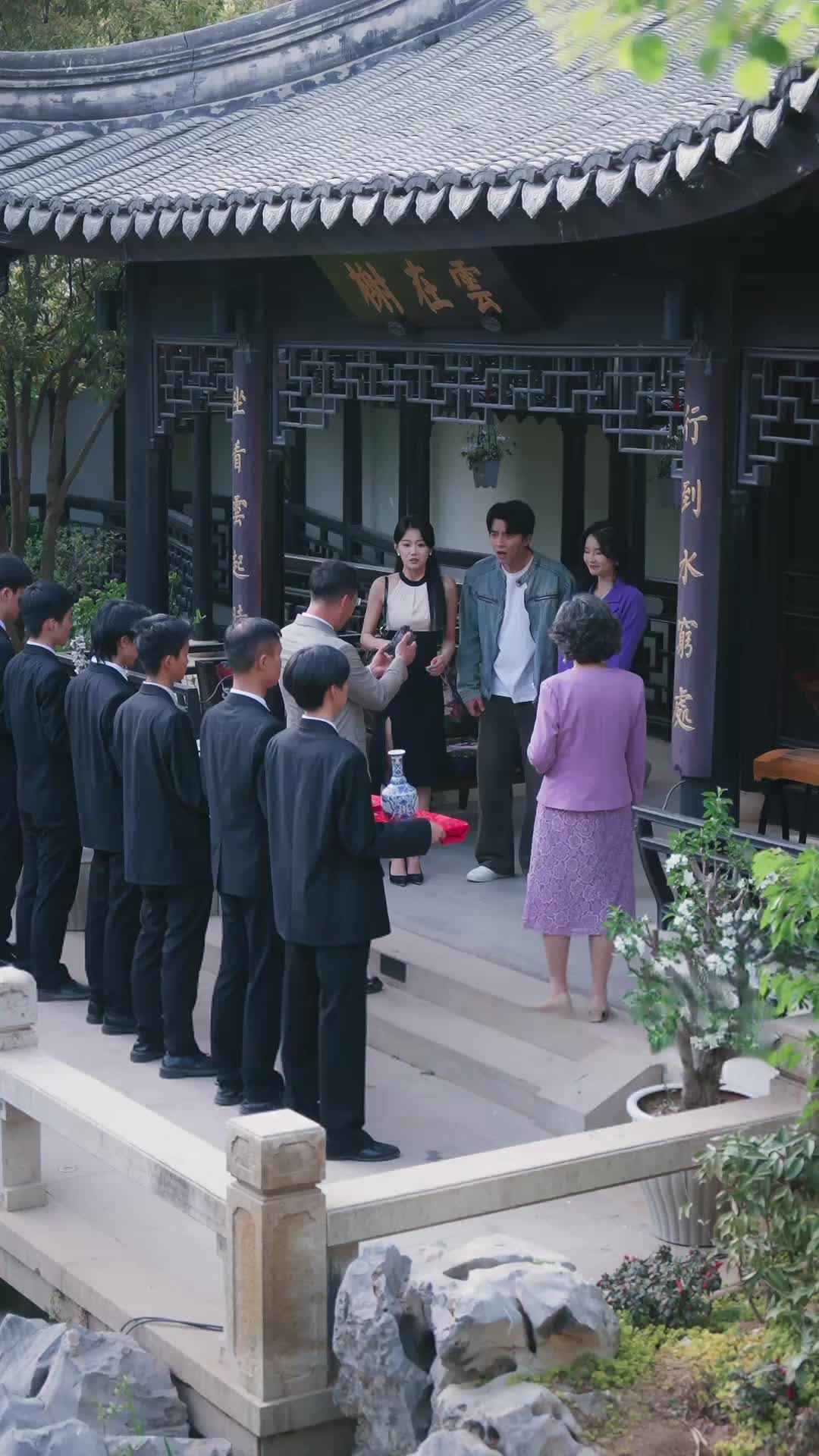 Tập 16