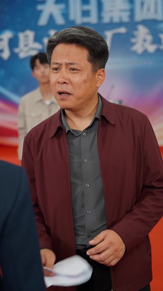 Episode 20
