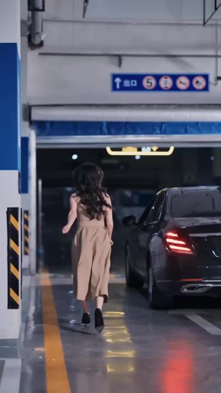 ตอนที่ 28