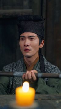 ตอนที่ 30