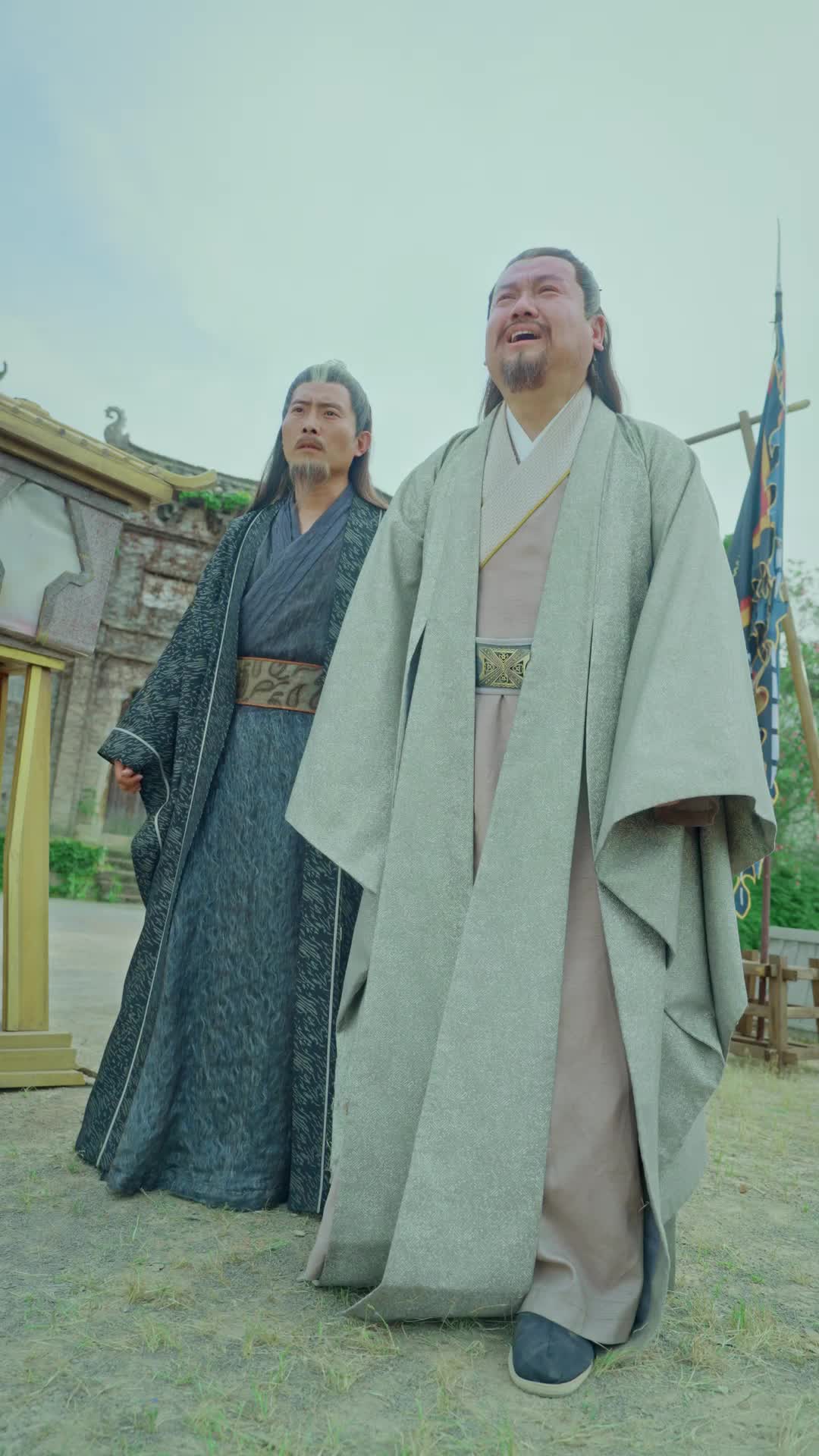ตอนที่ 30
