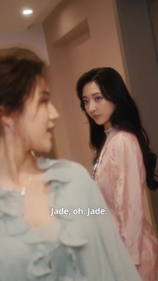 Episode 23