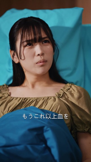 話 4