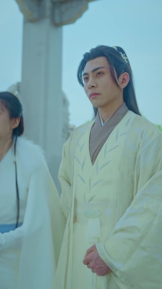 ตอนที่ 20
