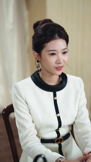 ตอนที่ 14