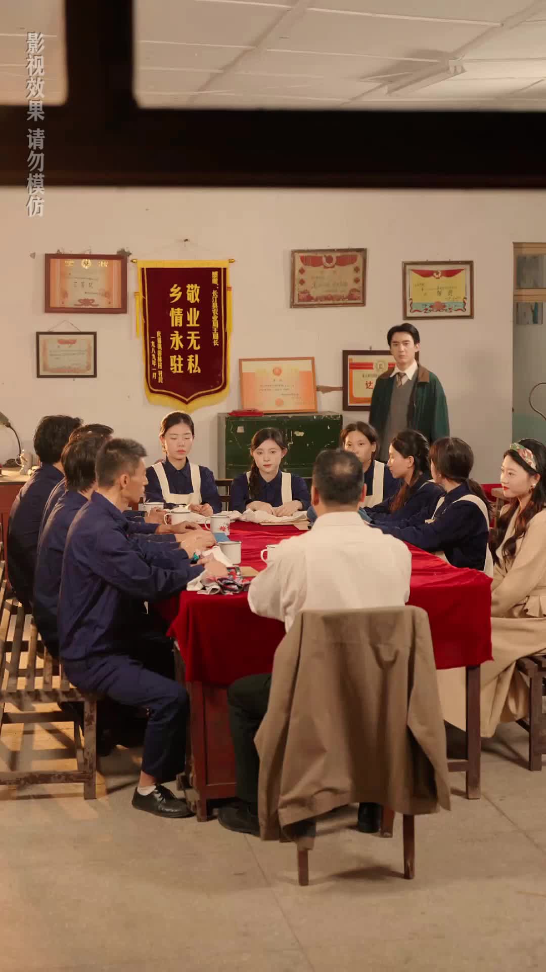 Episode 26