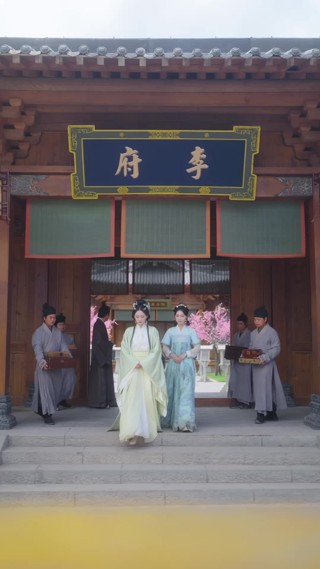 Episode 21
