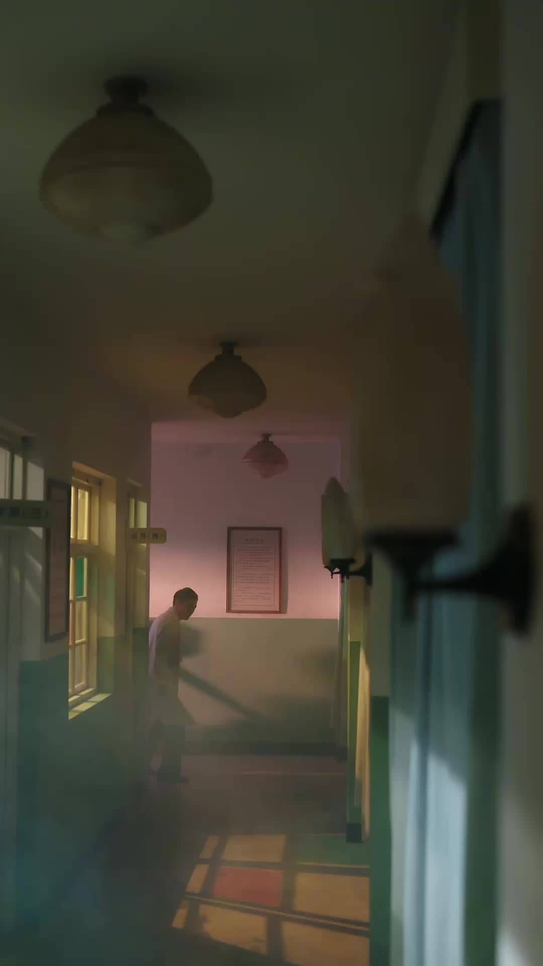 ตอนที่ 1