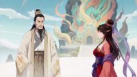 ตอนที่ 12