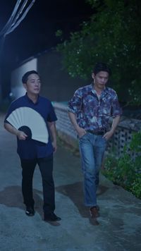 ตอนที่ 17