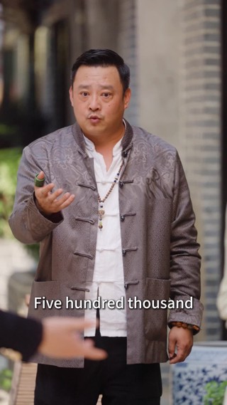 Episode 7