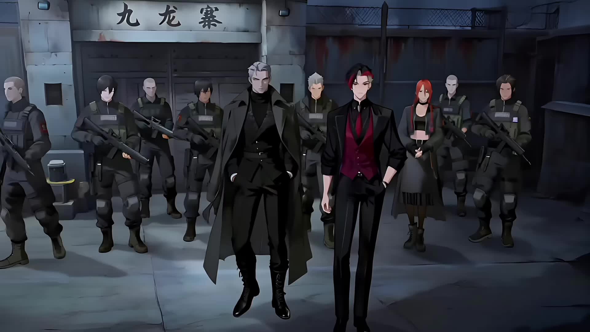 ตอนที่ 22