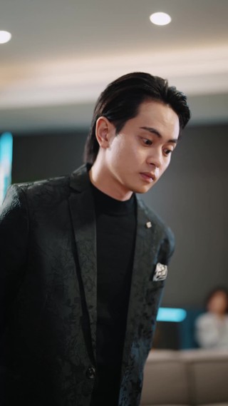 ตอนที่ 23