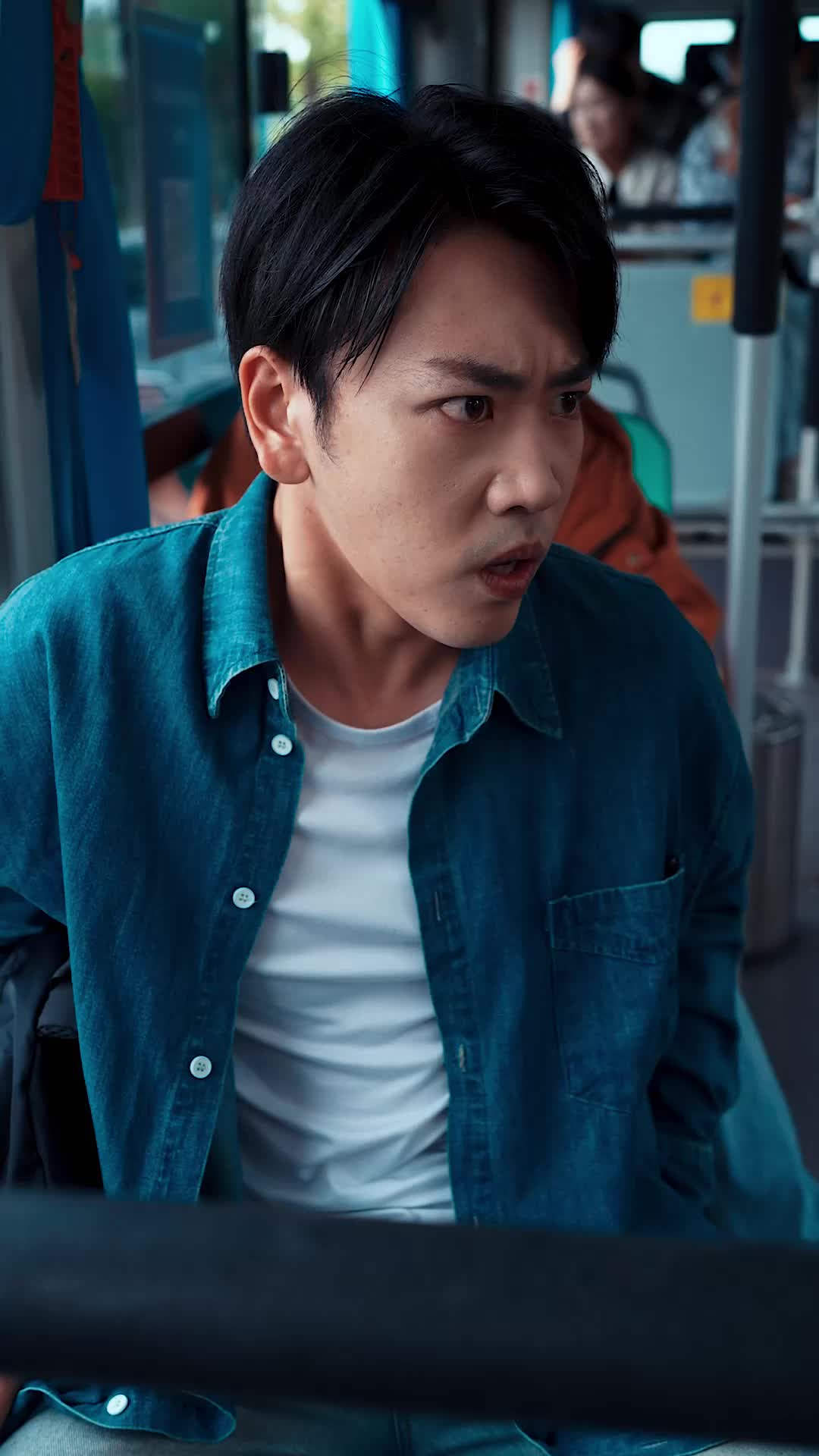 ตอนที่ 2