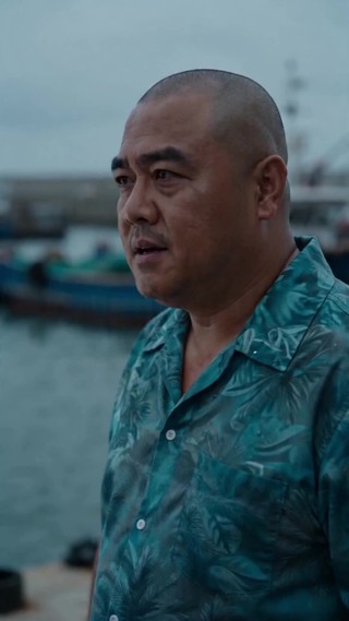 ตอนที่ 2