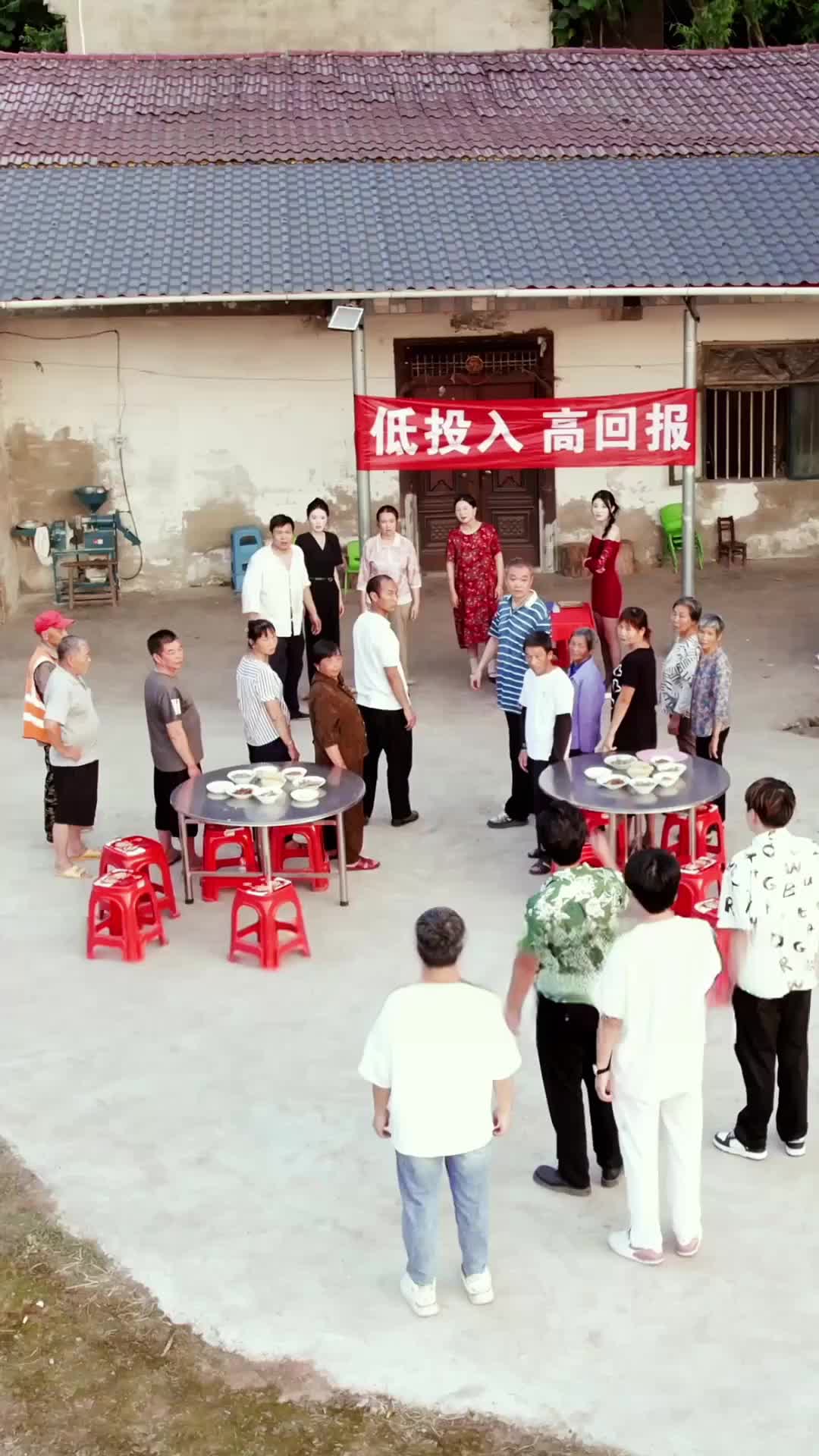 Episod 20