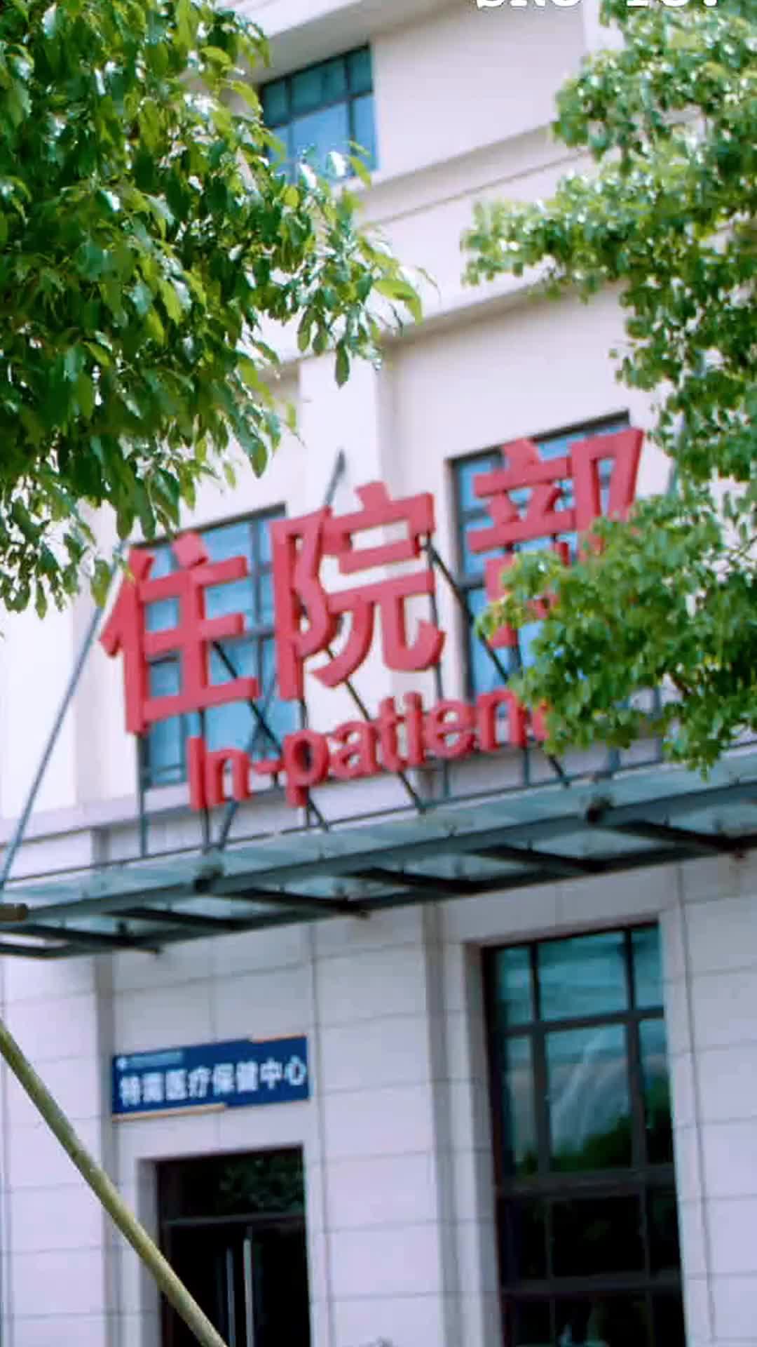 화 14