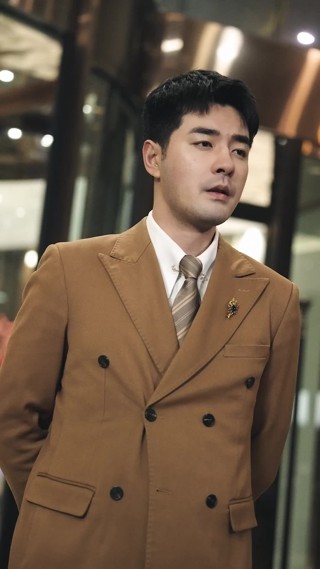 Tập 7