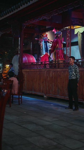 ตอนที่ 17