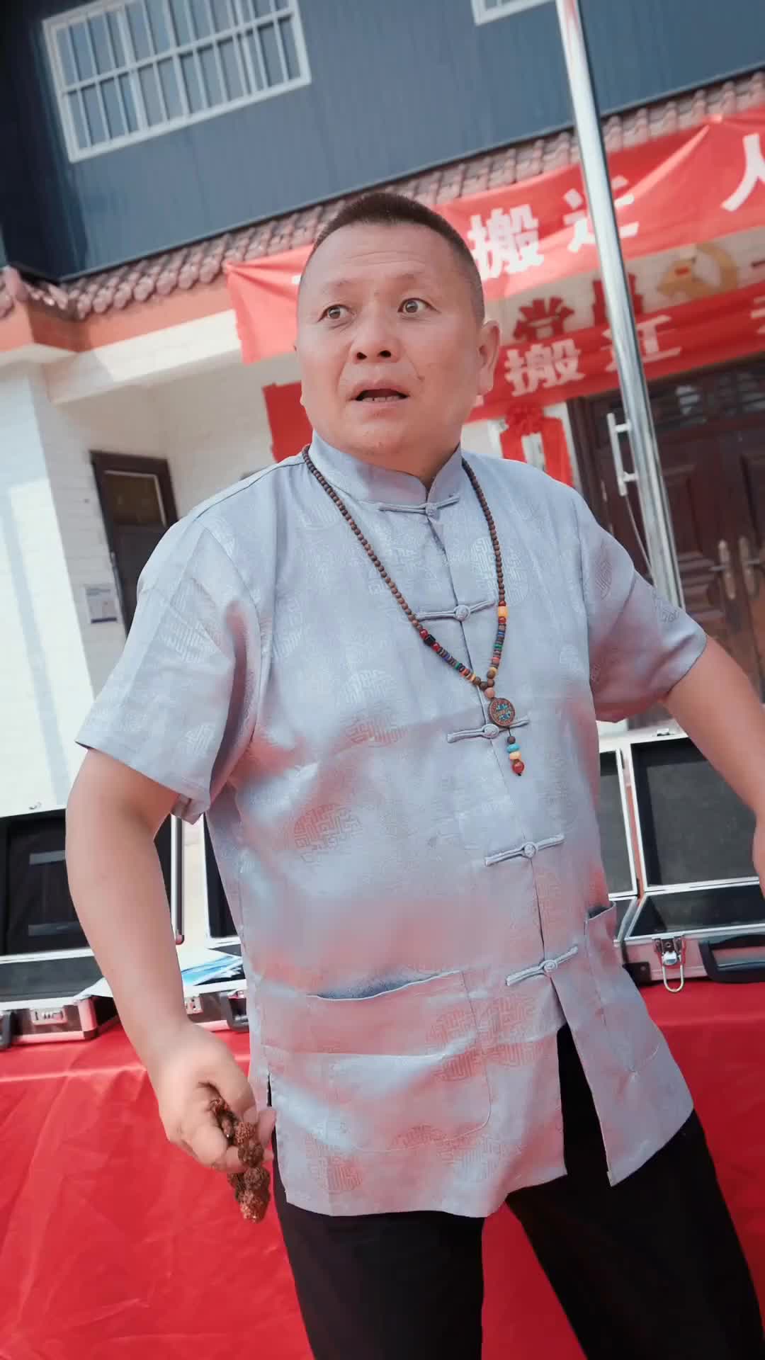 حلقة 20