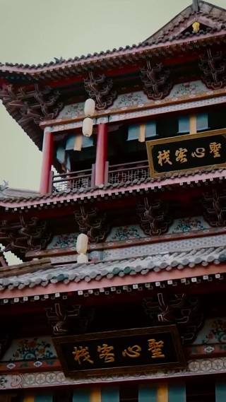 Episode 22