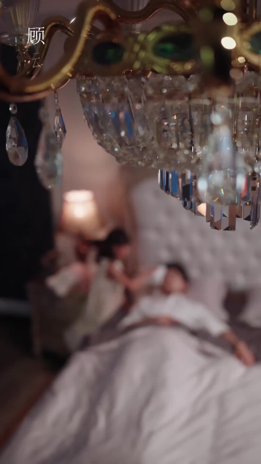 ตอนที่ 23