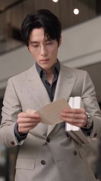 ตอนที่ 30