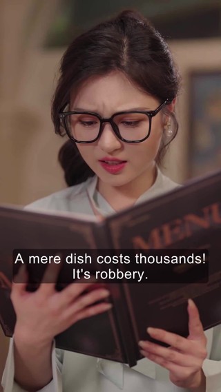 Episode 17