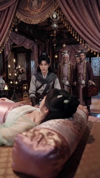 ตอนที่ 20