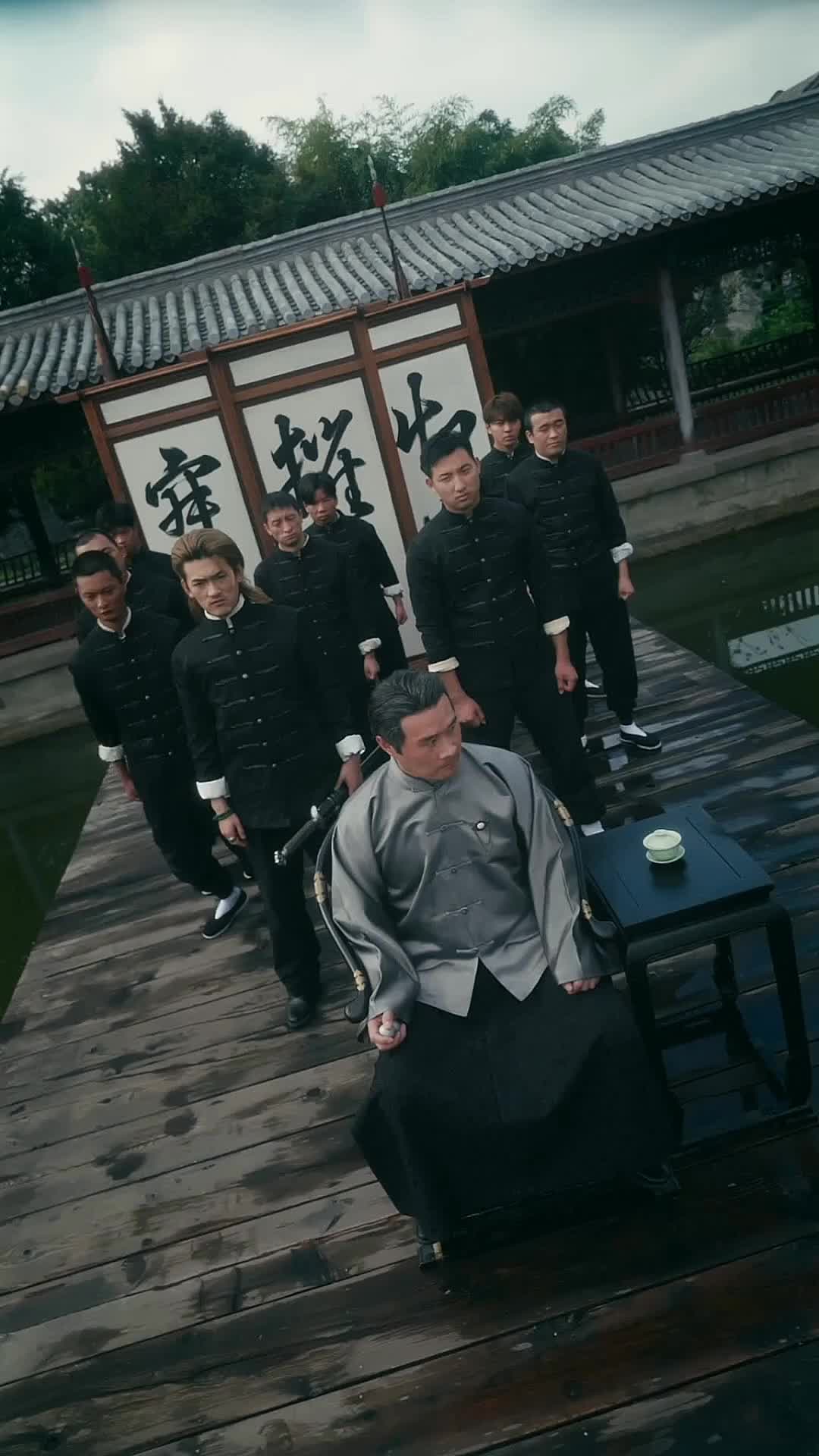 Episod 19