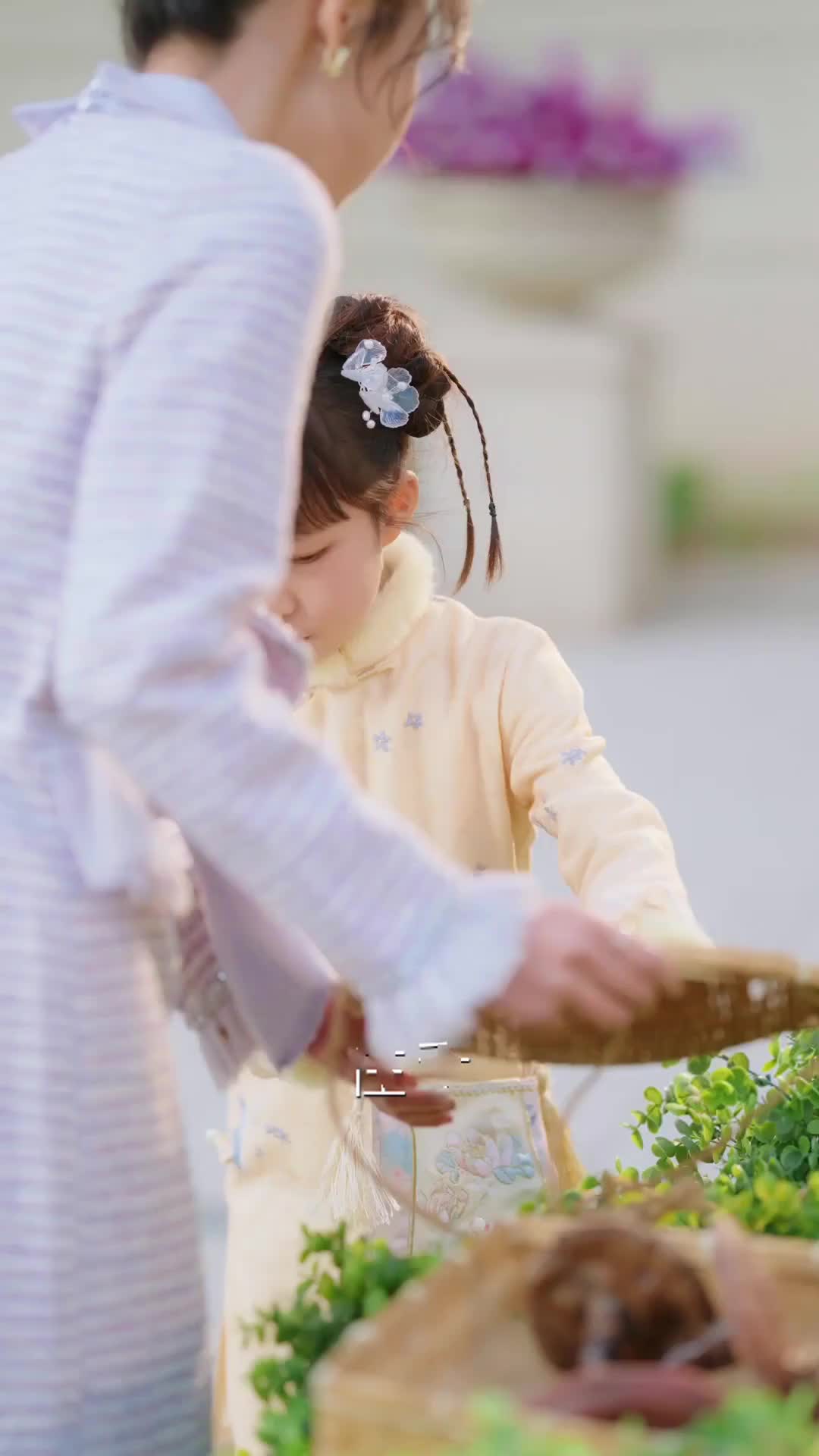 ตอนที่ 5