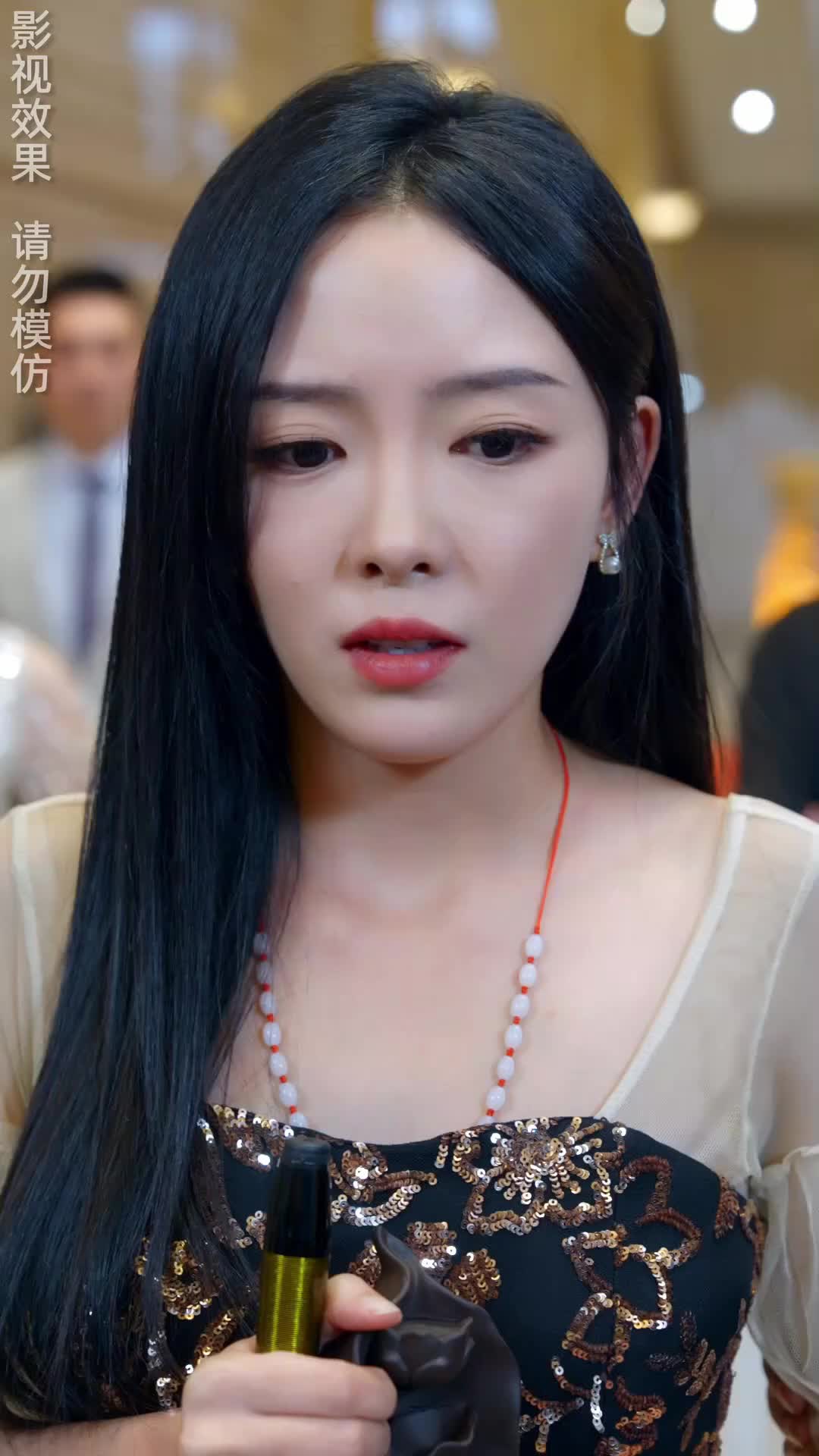 Tập 23