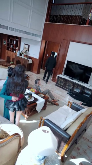ตอนที่ 20