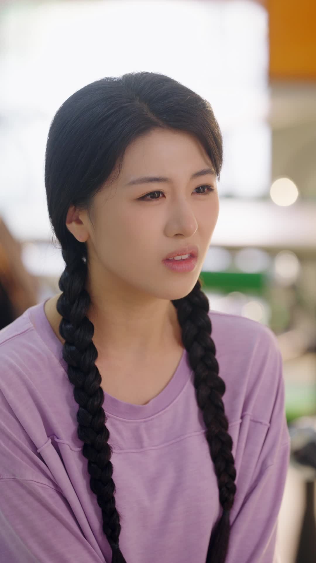ตอนที่ 14