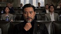 ตอนที่ 16